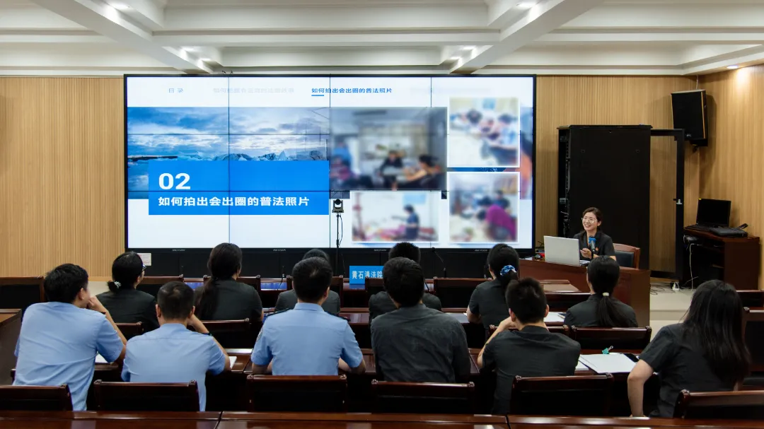 "先锋研习社"第六讲