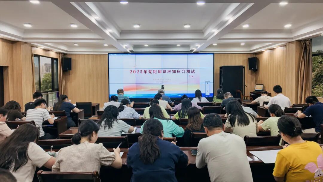 五楼会议室考场