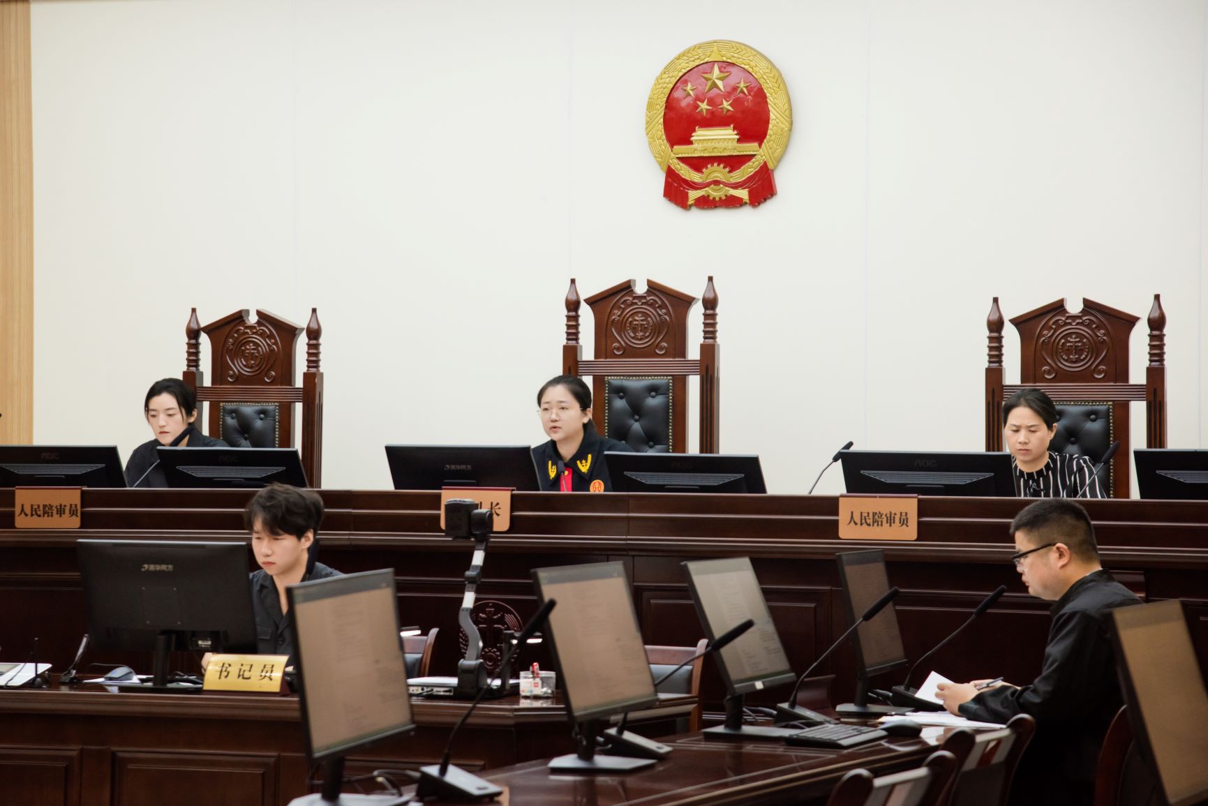 第一审判庭 职务犯罪案件庭审